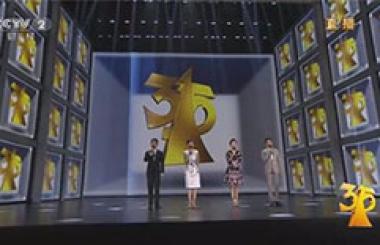 八連發(fā)！央視3.15晚會(huì)向互聯(lián)網(wǎng)企業(yè)火力全開(kāi)