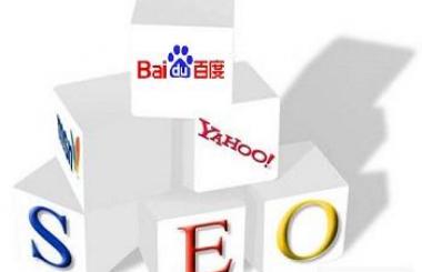 武漢網(wǎng)站推廣:網(wǎng)站該如何進行推廣?